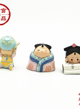 小格格日常系列摆件格格故宫