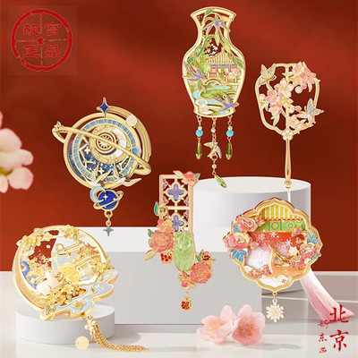 故宫岁时冰箱贴新款装饰品