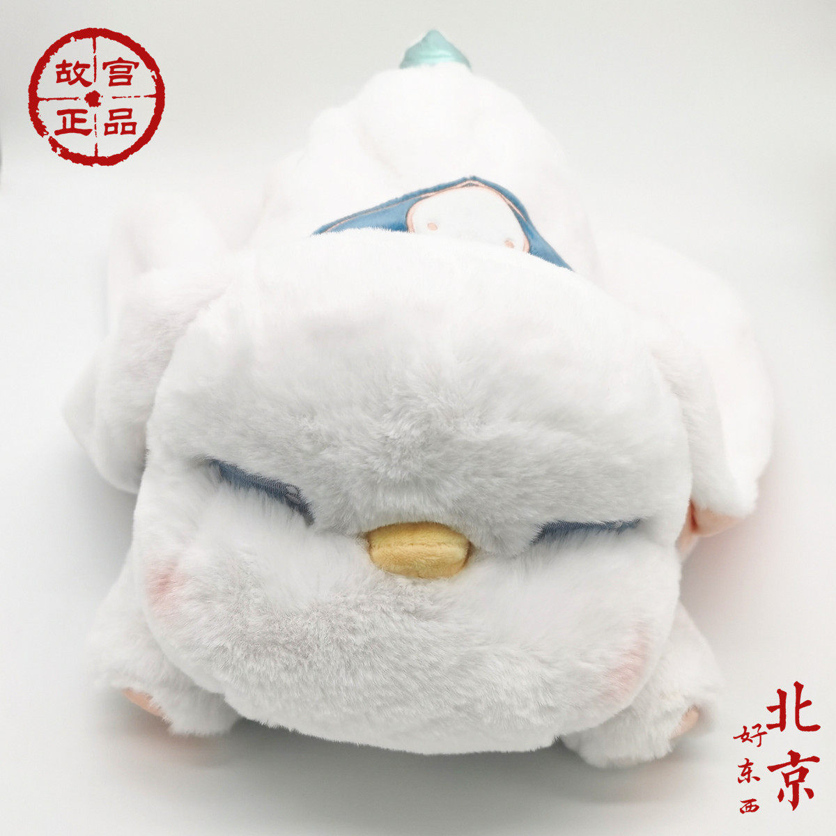 故宫犰狳抱枕毛毯两用办公室午睡毯毛绒抱枕被子两用生日礼物女