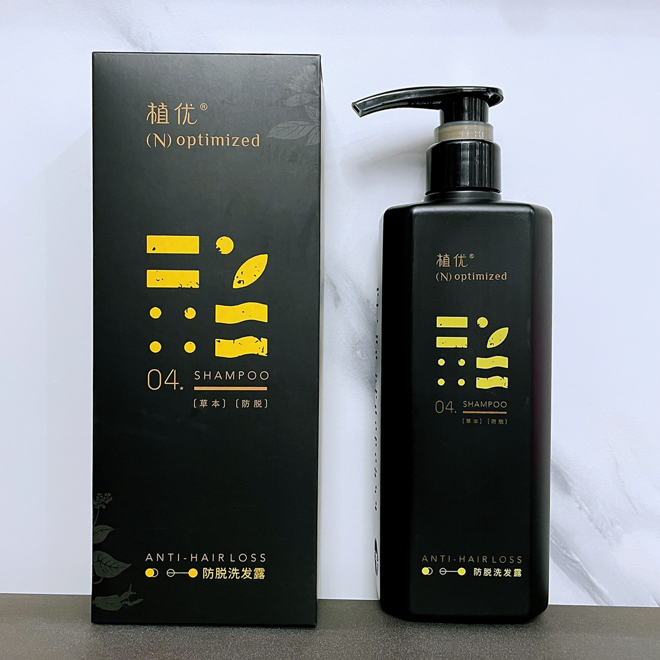 正品植优防脱生发洗发露植物草本增发控油防掉发养发育发露精华液