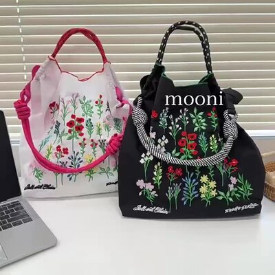 ballchain同款花草刺绣购物袋