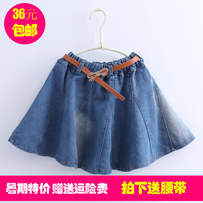 Jupe pour fille FIRE en toile - Ref 2049656 Image 1