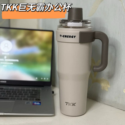 TKK巨无霸弹盖冰霸杯保温杯大容量水杯保冷陶瓷内胆吸管杯车载