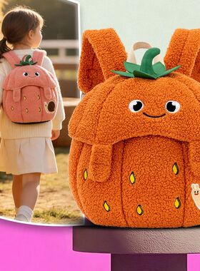 VABC新款儿童书包可爱卡通护脊耐脏双肩包户外旅行轻便男女生背包