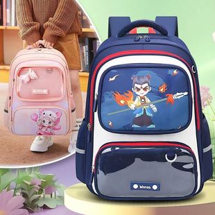宾尼斯小学生书包4-6年级男孩女生双肩包减负大容量防泼水背包