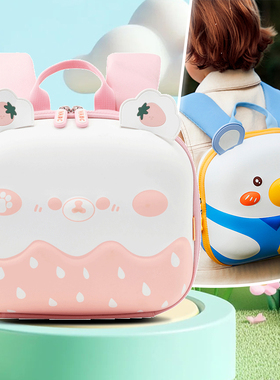 VABC新款双肩包儿童卡通可爱背包宝宝幼儿园超萌小班轻便蛋壳书包