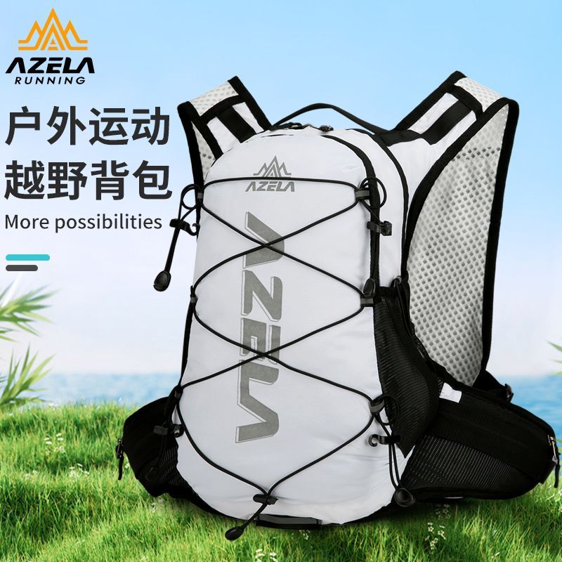 新款男女马拉松双肩包轻便徒步登山背包户外旅行行包运动水袋骑行