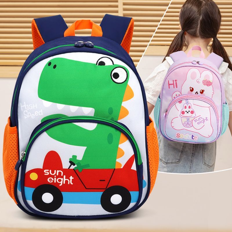 儿童书包幼儿园女孩可爱新款卡通男童宝宝小班轻便双肩包双肩背包