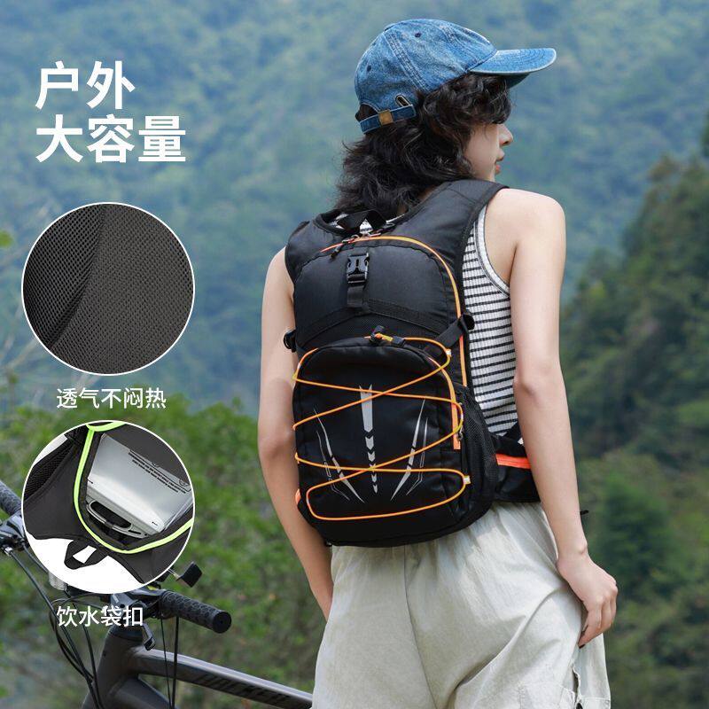 户外双肩包双肩登山轻便水袋防水行包运动男女骑行徒步登山包背包