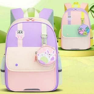2026新款宾尼斯幼儿园书包可爱护脊减负双肩包大容量轻便背包
