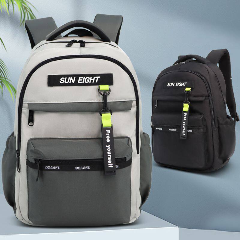 初中生书包耐脏大容量防泼水大学生高中生背包新款双肩包高颜值