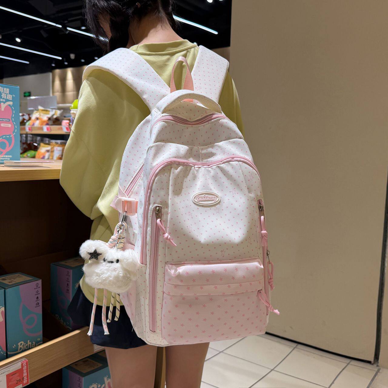 韩系奶系波点拼接双肩包多隔层耐磨面料少女校园出行轻便休闲背包