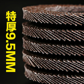 100型角磨机磨光片平面百叶片百页轮砂布轮抛光片金属木材不锈钢