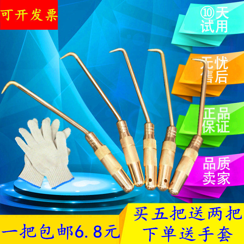 钢筋工扎钩桩心麻花高硬度扎钩螺纹扎丝钩手动桩心钢钢筋钩建筑工