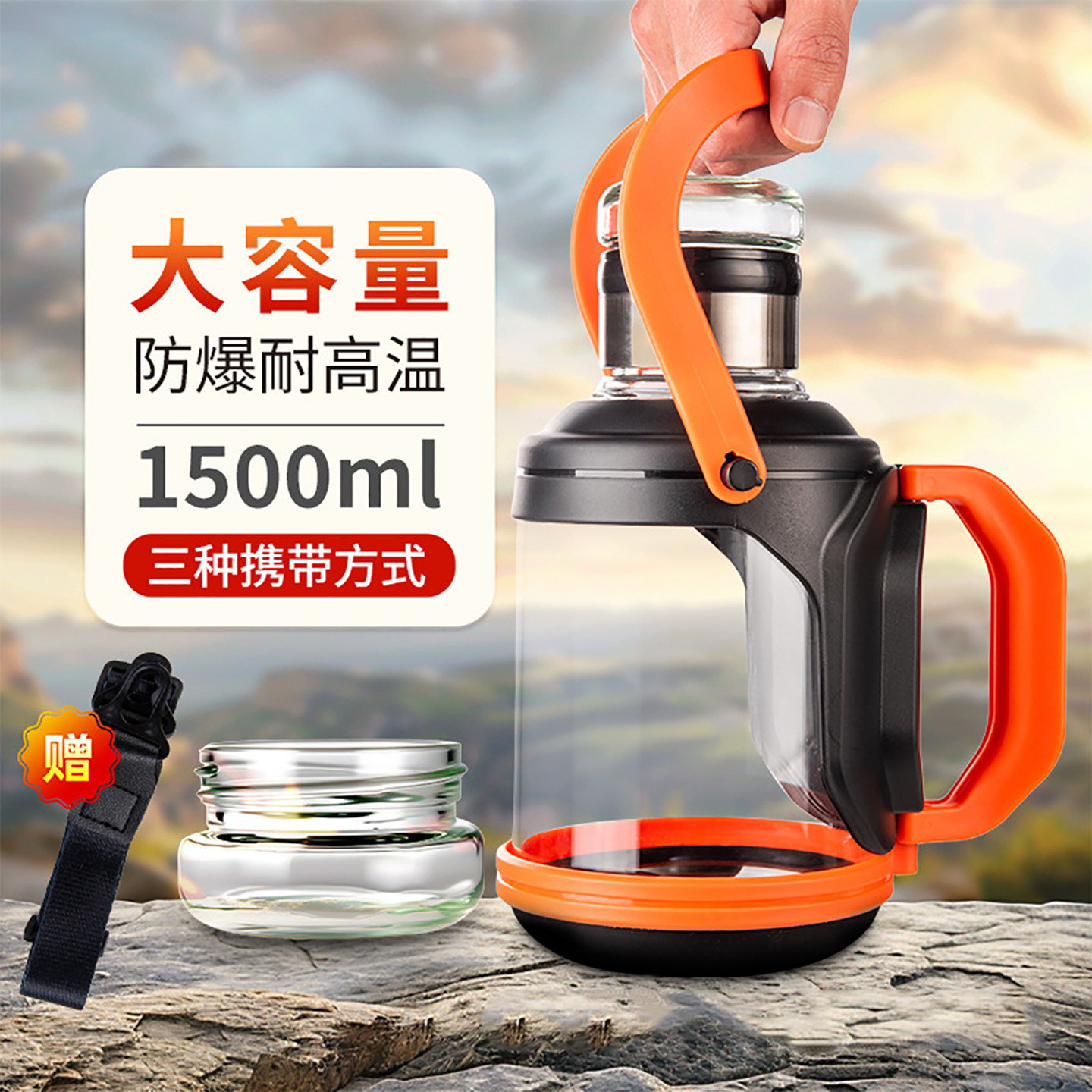 家用酒壶3斤装酒玻璃高档白酒瓶密封大容量便携式密封酒瓶子空瓶