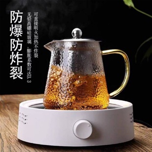 玻璃杯带把手喝水杯带盖高硼硅茶具直接平底可电陶炉加热喝茶杯子