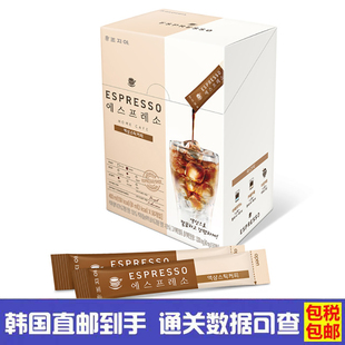 韩国直邮GEORGIA冰滴黑咖啡格鲁吉亚液体咖啡豆低卡无糖浓缩100条