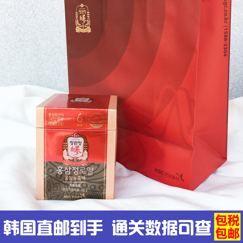 韩国正官庄6年根高丽参精膏100g