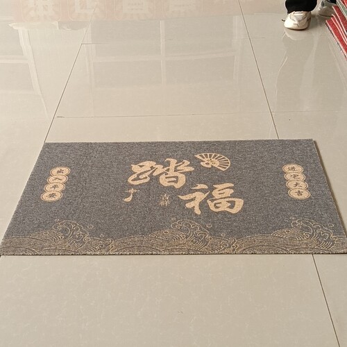 新丝圈地垫60*90厘米