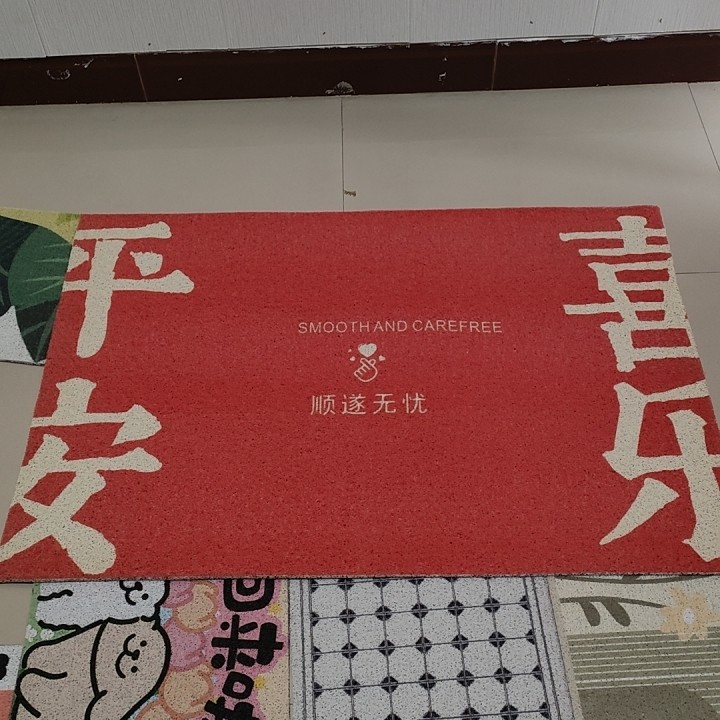 丝圈地垫80*120特价,居家布艺,入户地垫,淘宝优惠券,粉丝福利购,淘宝优惠卷