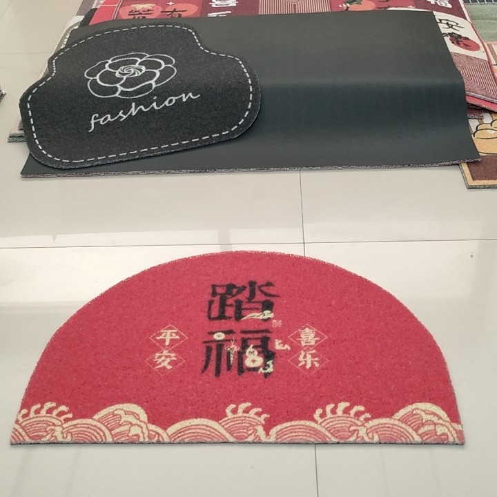全新高弹丝圈地垫40*60,居家布艺,入户地垫,淘宝优惠券,粉丝福利购,淘宝优惠卷
