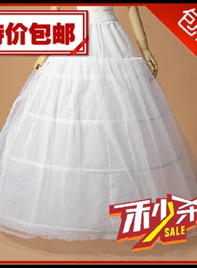 质量好松紧腰新娘齐地蓬蓬婚纱裙