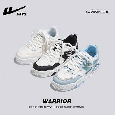 Warrior/回力板鞋2024年春款校园高颜值情侣款耐脏厚底增高休闲鞋