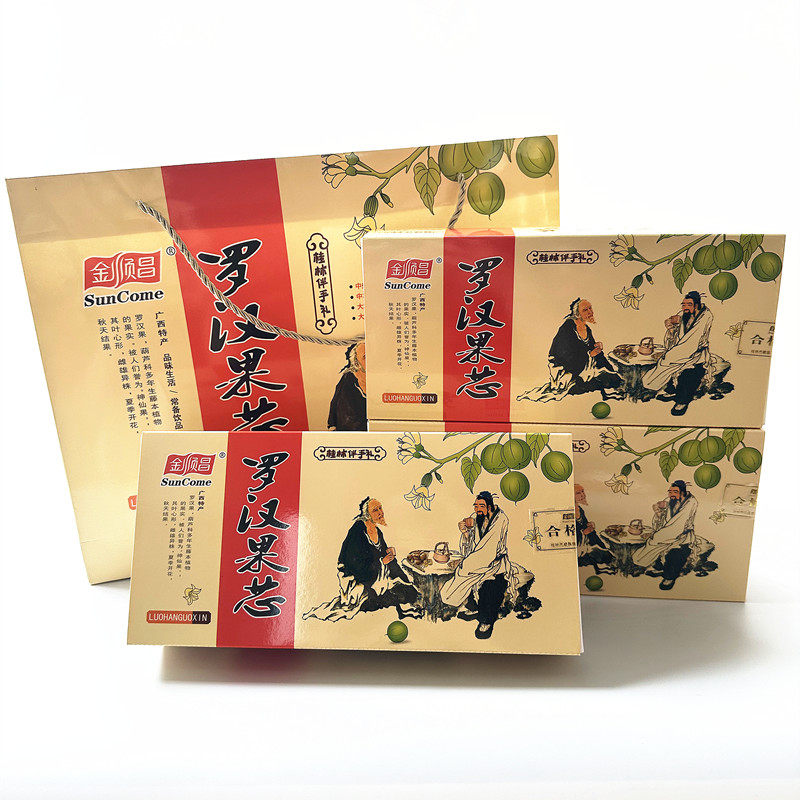 罗汉果茶金顺昌罗汉果低温脱水干果芯茶永福罗汉果干果礼盒装包邮