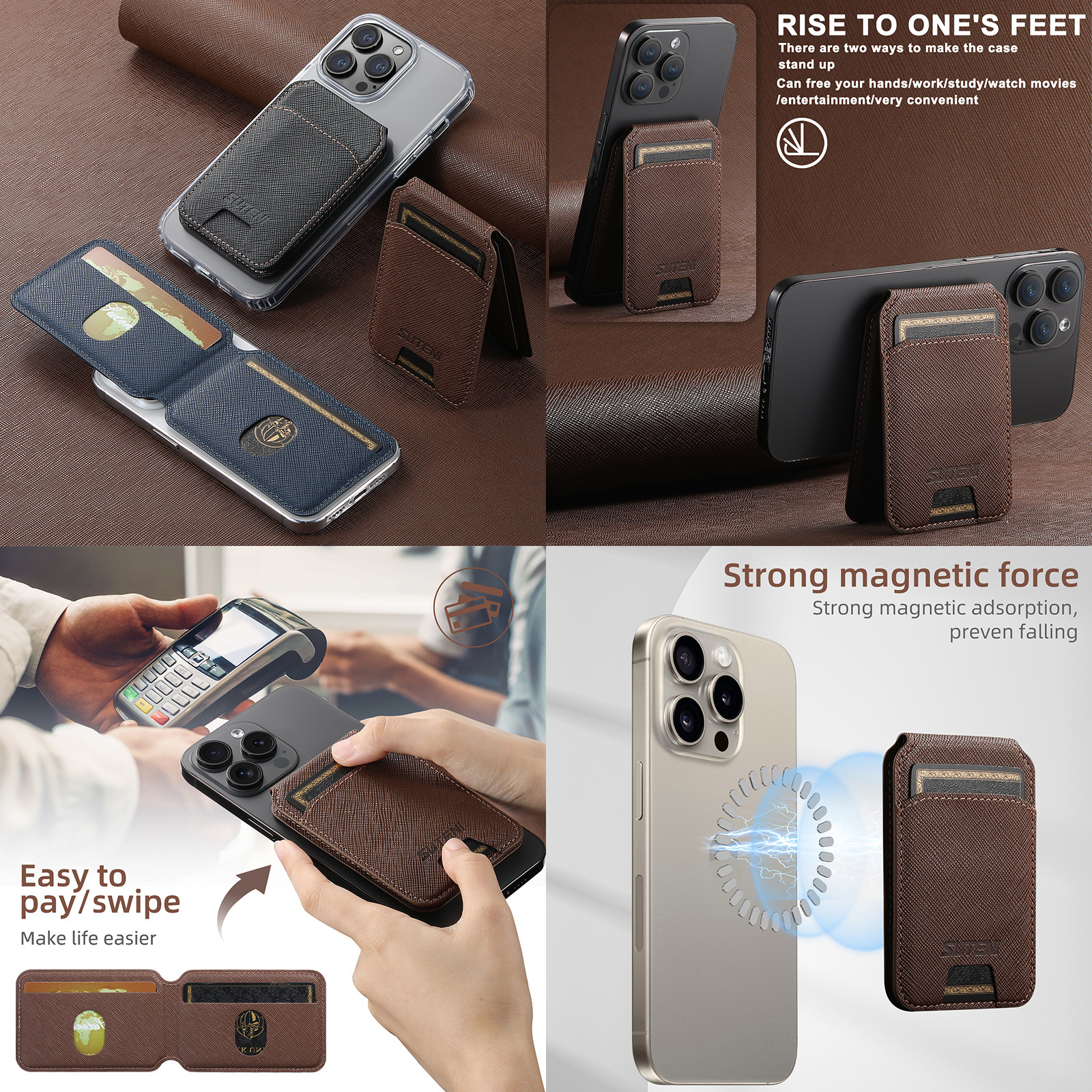 2026苹果16ProMax安卓通用手机磁吸插卡包卡套MagSafe磁圈PU皮革