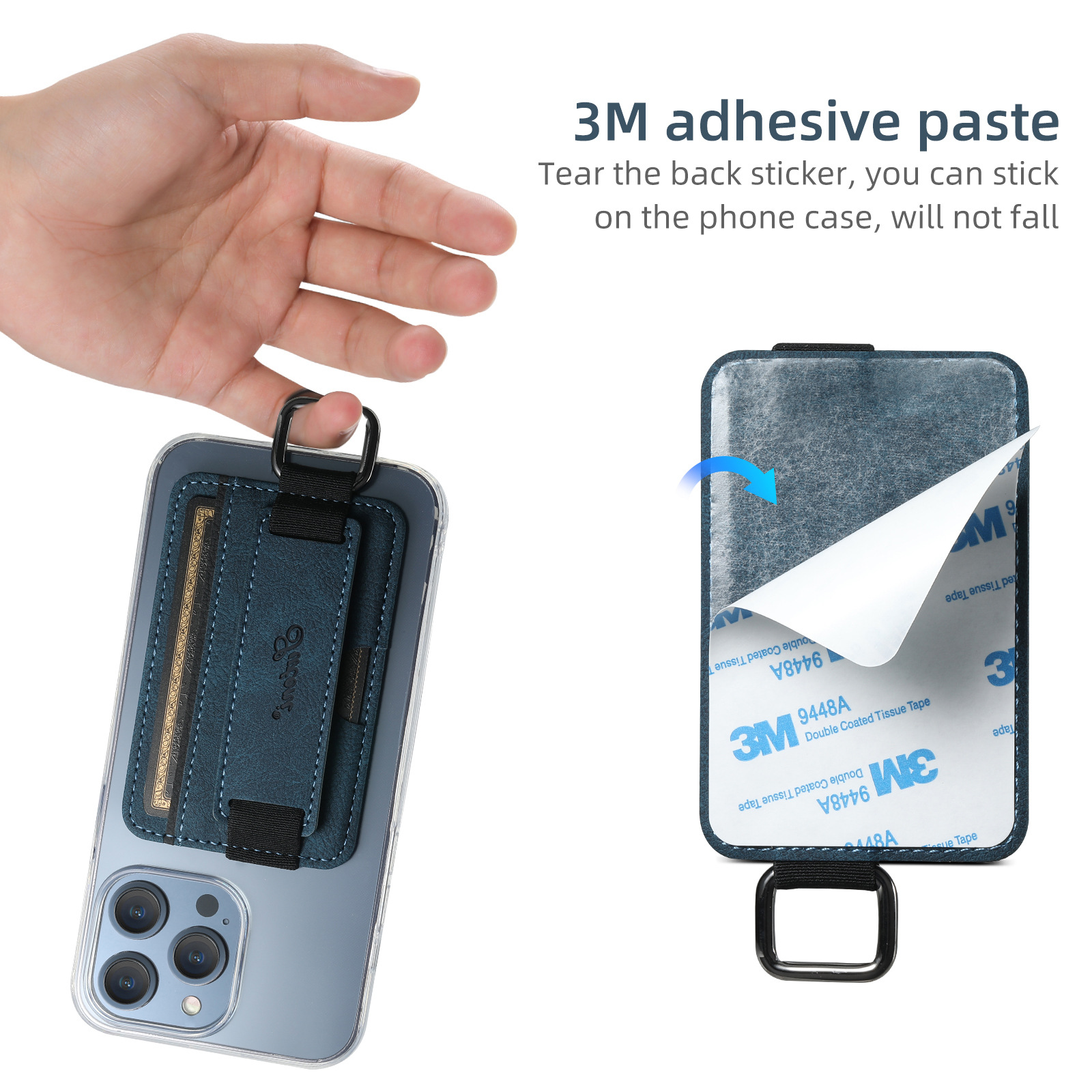 2026纹支架手腕带3M胶自粘手机壳插卡套适用谷歌华为小米苹果三星