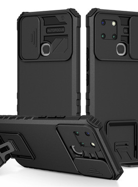 2026infinix note11立体支架防摔保护套传音hot 9play推窗手机壳