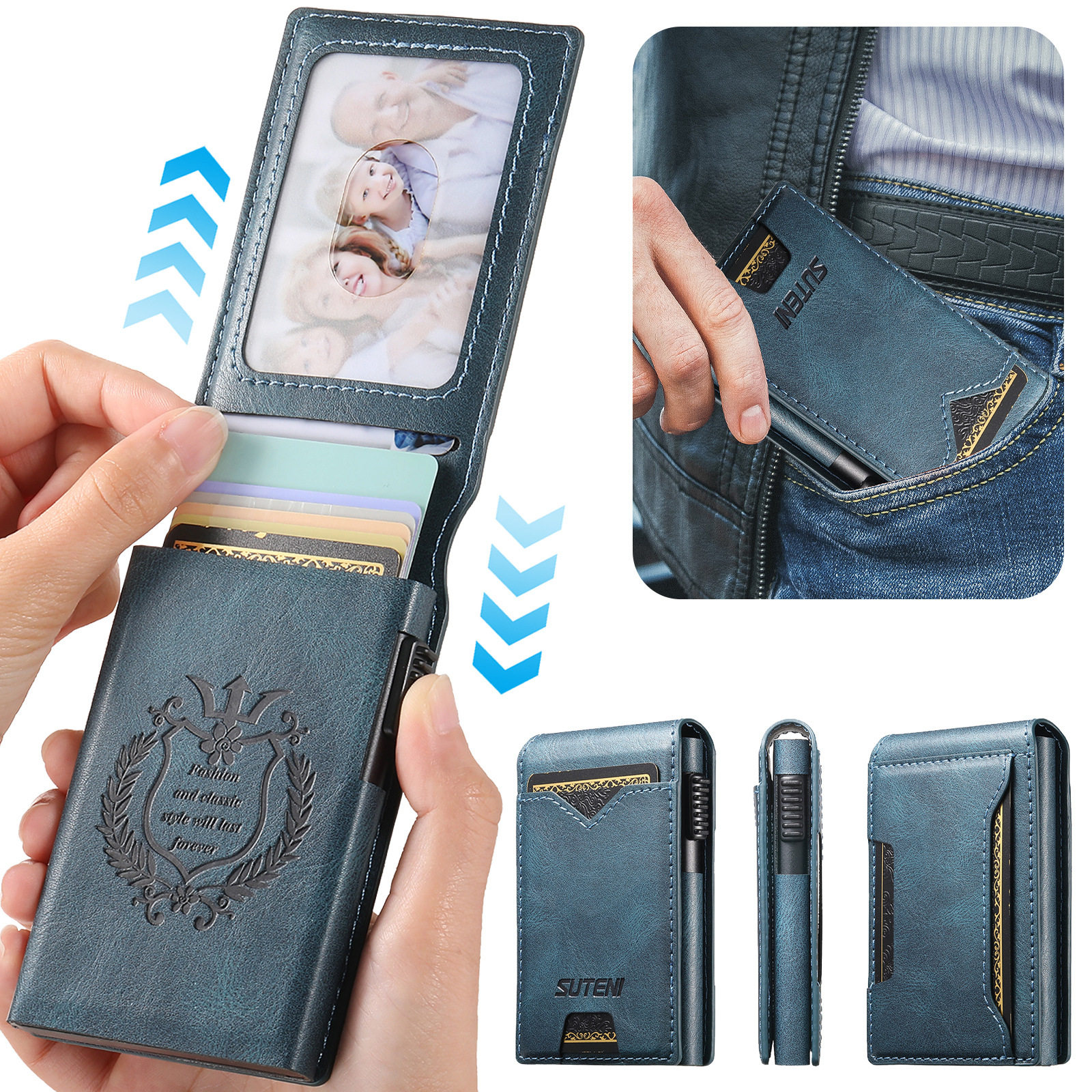 2026NI油蜡纹光面全包裹皮革按键自动弹出卡片盒插卡夹带相框印花