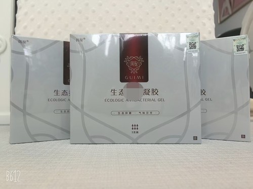 正品三代棒女郎闺蜜生态凝胶私处