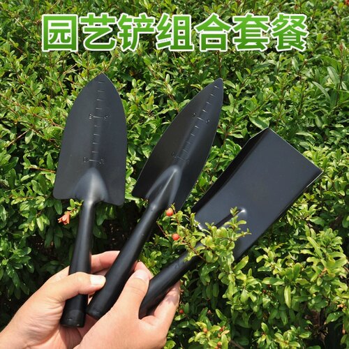 园林工具优质锰钢一体成型多用途铲植树户外野营 便携小铁锹