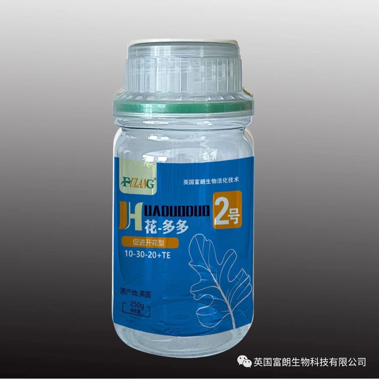 进口花-多多2号1号花肥促花高磷钾肥水溶肥植物通用家庭养花用肥