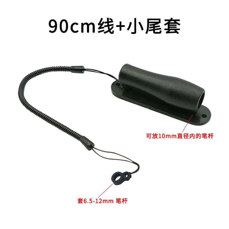 笔绳防丢笔神器固定弹力拴绑挂笔绳写字笔铅笔画画笔手写笔挂绳,文具电教/文化用品/商务用品,笔筒,淘宝优惠券,粉丝福利购,淘宝优惠卷