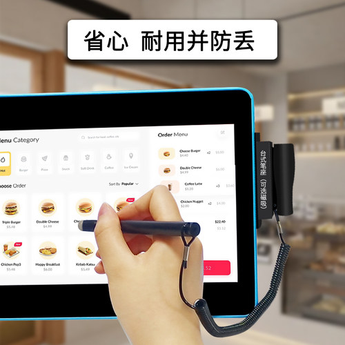 琼玉豚电容笔触摸屏笔点击笔耐磨