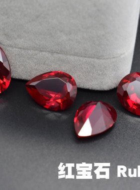 裸石红宝石小百佳宝石