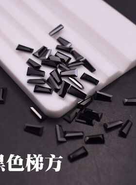 百佳宝石锆石黑色宝石氧化锆