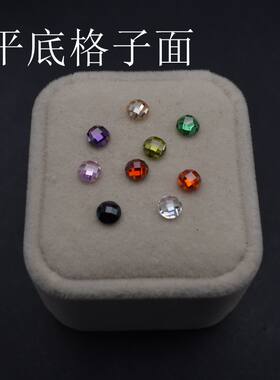 diy刻面半圆黑色红宝石平底钻