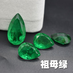 拼合宝石祖母绿裸石水滴形梨形绿宝石戒指戒面配石水晶玻璃石