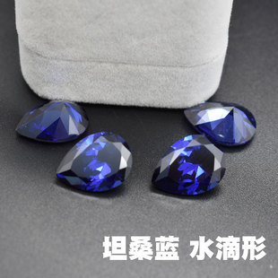 皇家蓝宝石收藏级坦桑蓝裸石梨形天然宝石粉熔DIY水滴形戒面吊坠
