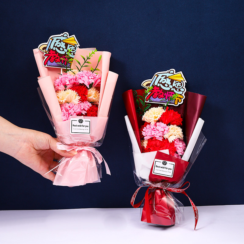 创意3.8三八妇女节礼物送员工老师实用高档康乃馨花束礼品
