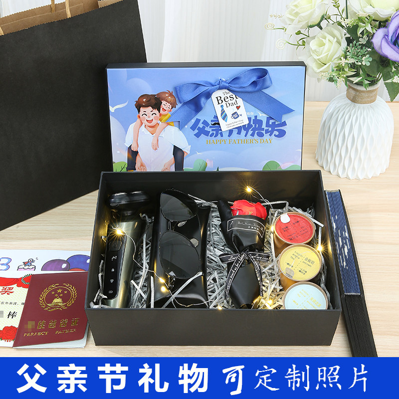 创意父亲节礼物 生日送老公男朋友爸爸公公长辈实用高档礼品钱包