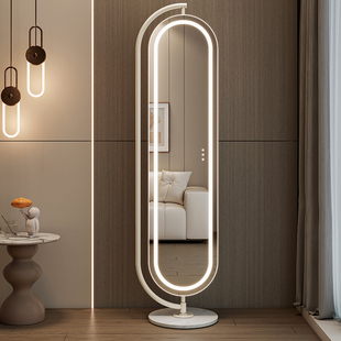 led带灯镜子全身镜穿衣镜家用奶油风旋转落地镜客厅卧室试衣镜子