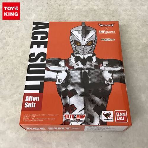 北斗星司价格 北斗星司图片 星期三