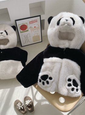 恩佐熊 花花 儿童高定款亲子连帽加绒加厚小熊猫毛毛外套 EZD2412