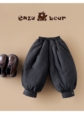 Enzo Bear 恩佐熊 儿童冬款新品 宽松棉裤收脚裤冲锋裤 EZD2425