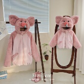 Enzo EZD2436 连帽加厚鼻涕猪毛毛亲子外套 Bear恩佐熊 儿童高定款