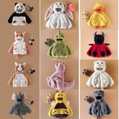 【现货】 儿童高定款连帽加绒加厚毛毛外套